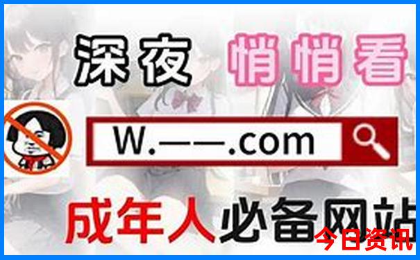 东北溶洞景点在哪里啊