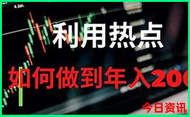 8月份适合去哪里玩