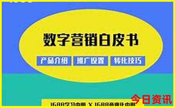 贵阳有什么好玩的地方