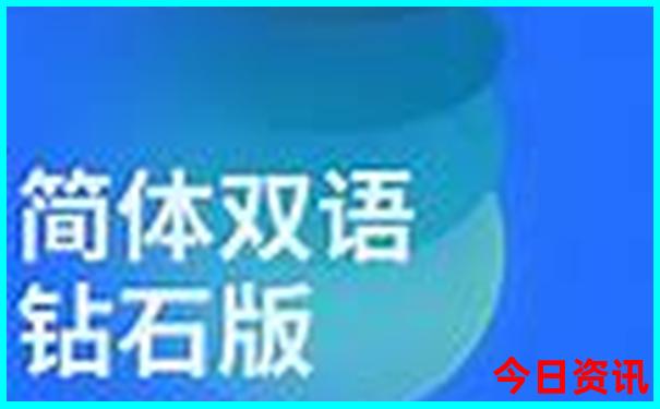 珠海二天一夜旅游攻略