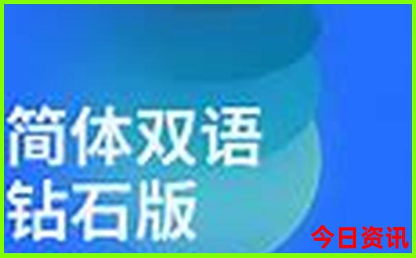 华东六省十五选五开奖结果