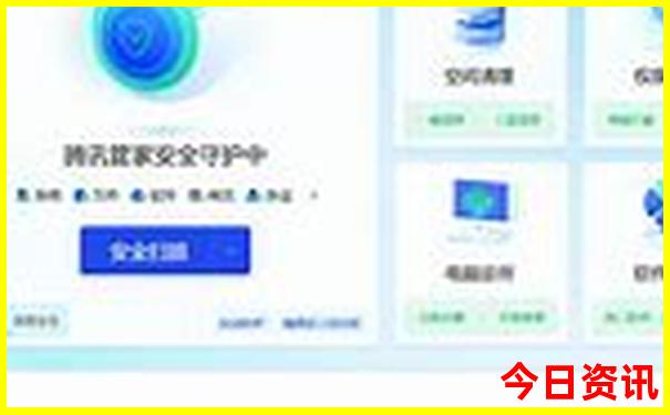 8月份去哪玩合适