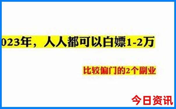 暑假旅游去哪里比较好玩