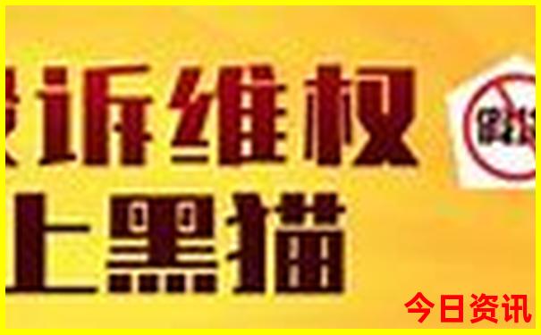 云顶寨景区游玩攻略