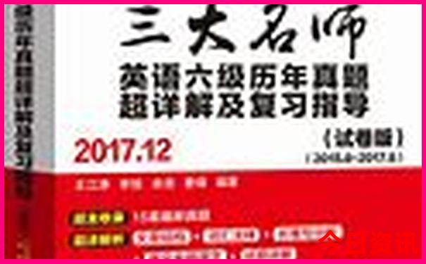 七月份一日游去哪里比较好