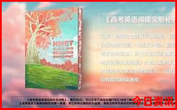 天津小众景点有哪些