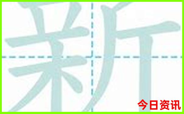 贵州省六盘水市旅游景点