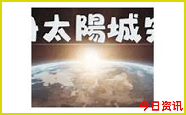 夏天适合去哪儿旅游凉快