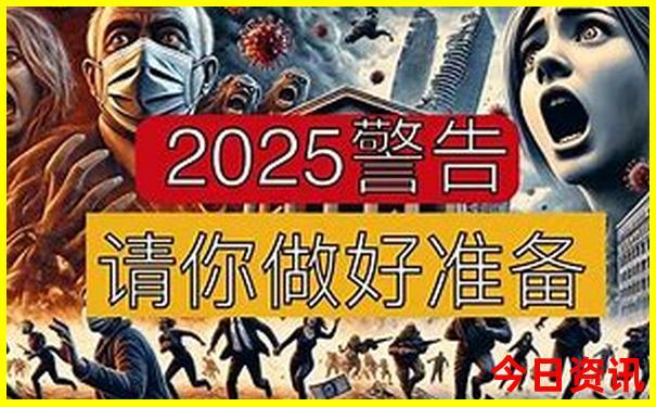 浙江有什么好玩的旅游景点