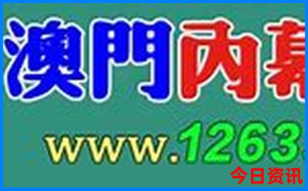 aaaaa景区排名