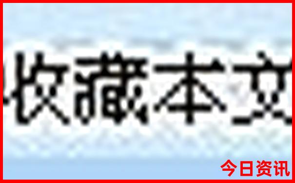 朝阳好玩的旅游景点都有哪里