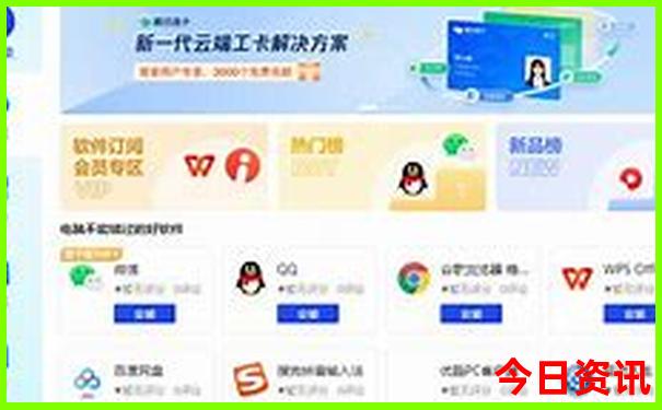 管家婆爆料100全新免费期期全网中全新必看管家-新澳门天天免费精准大全谜语