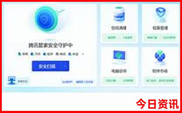 管家婆爆料100全新免费期期全网中全新必看管家-2025年新澳门开奖记录查询