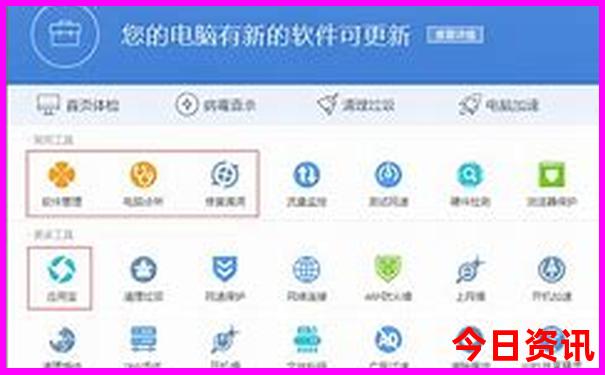 管家婆爆料100全新免费期期全网中全新必看管家-澳门一肖一码一特一中管家
